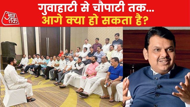 When will Shiv Sena rebel MLAs return from Guwahati? Know