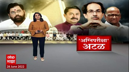 Ashadi Ekadashi ची पूजा देवेंद्र फडणवीसांच्या हस्ते होईल : चिखलीकर : ABP Majha