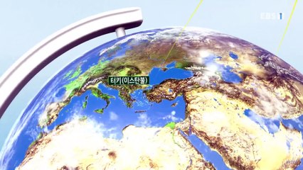세계테마기행 - 시크릿 랜드- 궁금한 이야기, 터키_#001