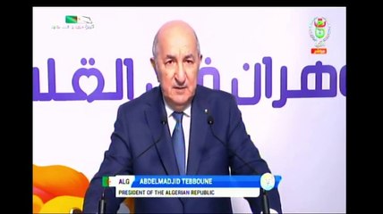 Jeux Med Oran 2022_- Cérémonie d'ouverture 2/3