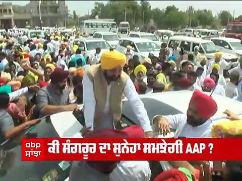 ਵੇਖੋ Punjab Mail Show: ਮਾਨ ਸਰਕਾਰ ਵੱਲੋਂ ਬਜਟ ਪੇਸ਼ ਔਰਤਾਂ ਅਜੇ ਕਰਨ ਹੋਰ ਉਡੀਕ, ਸੰਗਰੂਰ ਦੀ ਹਾਰ, ਤਿੰਨ ਮਹੀਨੇ ਬੇਕਾਰ, ਲਾਰੈਂਸ ਬਿਸ਼ਨੋਈ ਤੋਂ ਹੁਣ ਅੰਮ੍ਰਿਤਸਰ ਪੁਲਿਸ ਕਰੇਗੀ ਪੁੱਛਗਿੱਛ
