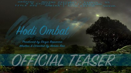 Hodi Ombat  Kannada Web Series Teaser | Kannada Shortcut | Silly Monks