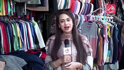 Aik aur Subh | Khurram Shehzad, Nousheen Tariq & Zara Shafique | EP : 01| Part 2