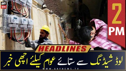 ARY News Headlines | 2 PM | 28th June 2022