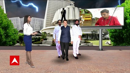 Maharashtra Politics: No confidence-motion to be issued against Uddhav Thackeray | ABP News