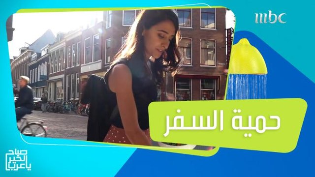 نصائح لنظام غذائي صحي أثناء السفر