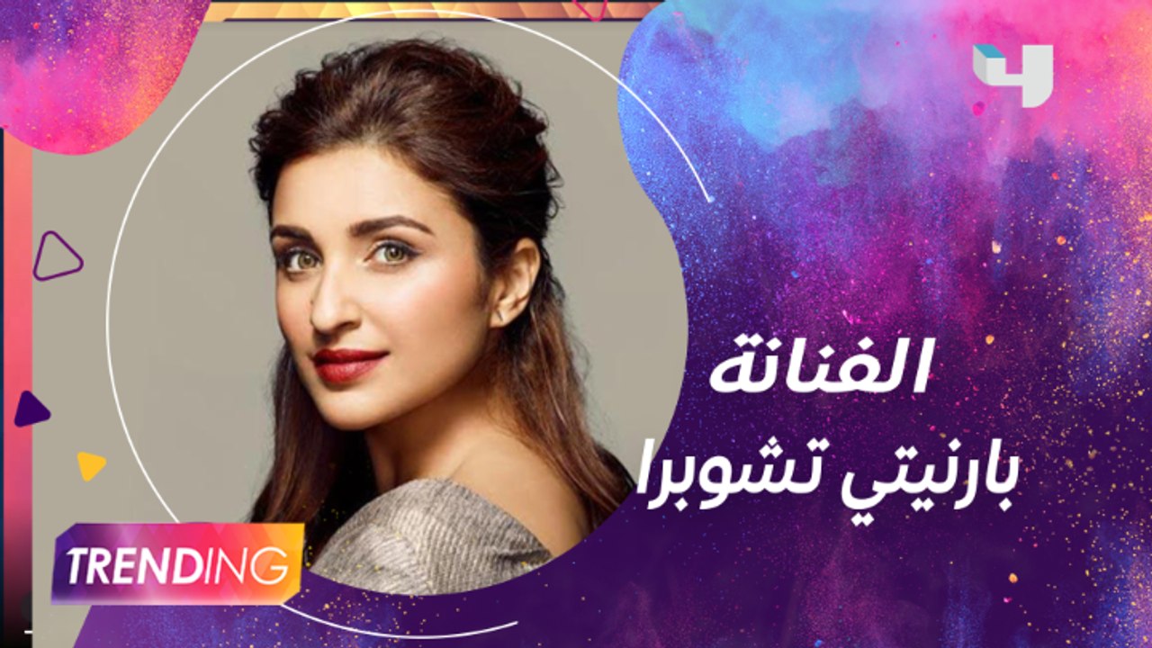 الفنانة بارنيتي تشوبرا تحيي جمهورها العربي بالع...