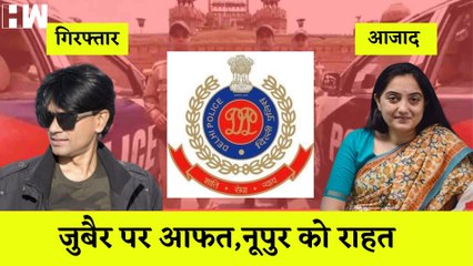 Mohammad Zubair Altnews co-founder को जेल, Nupur Sharma पर कोई एक्शन नहीं I Prateek Sinha I Delhi