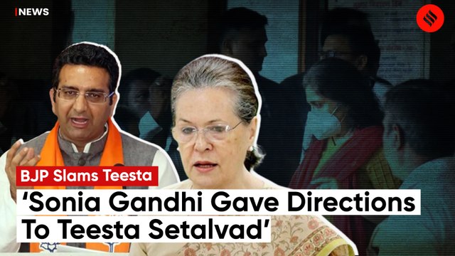 Congress’ Agenda Was To End Modi’s Political Career : BJP Questions Teesta's Links With Congress
