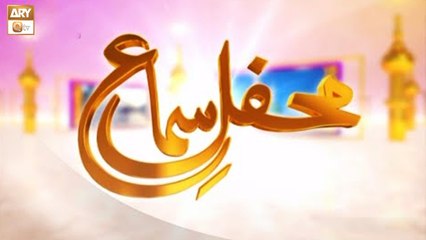 Mehfil-e-Sama - Qawwali - 27th June 2022 - ARY Qtv