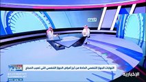 فيديو استشاري الأمراض الصدرية د. صالح الدماس المصابون بالأمراض المزمنة أشد عرضة للالتهابات التنفسية خلال موسم الحج - - نشرة_النهار - الإخبارية