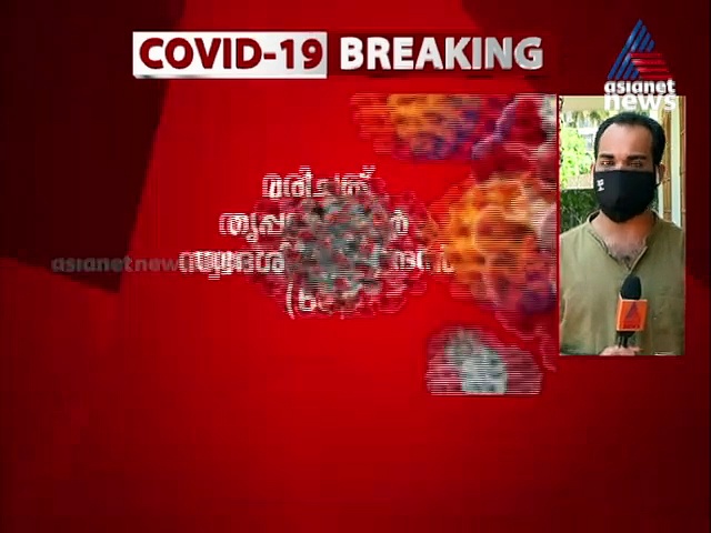 സംസ്ഥാനത്ത് വീണ്ടും കൊവിഡ് മരണം; മരിച്ചത് കണ്ണൂര്‍ സ്വദേശി, രോഗം സ്ഥിരീകരിച്ചത് ദ്രുത പരിശോധനയില്‍