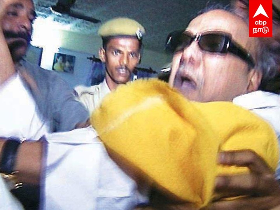 Kalaingar Arrest : கலைஞர் கைது... 21 வருடங்களுக்கு முன் நடந்தது என்ன ?