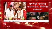 Narendra Modi On Eknath Shinde Oath : नरेंद्र मोदींच्या देवेंद्र फडणवीसांना शुभेच्छा