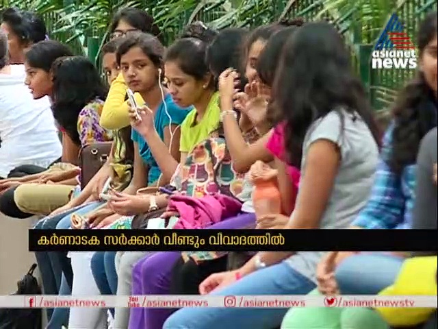 കൊവിഡില്‍ സിലബസ് വെട്ടിച്ചുരുക്കി, പുറത്തായത് നബിയും യേശുവും ടിപ്പുവും ഭരണഘടനയും