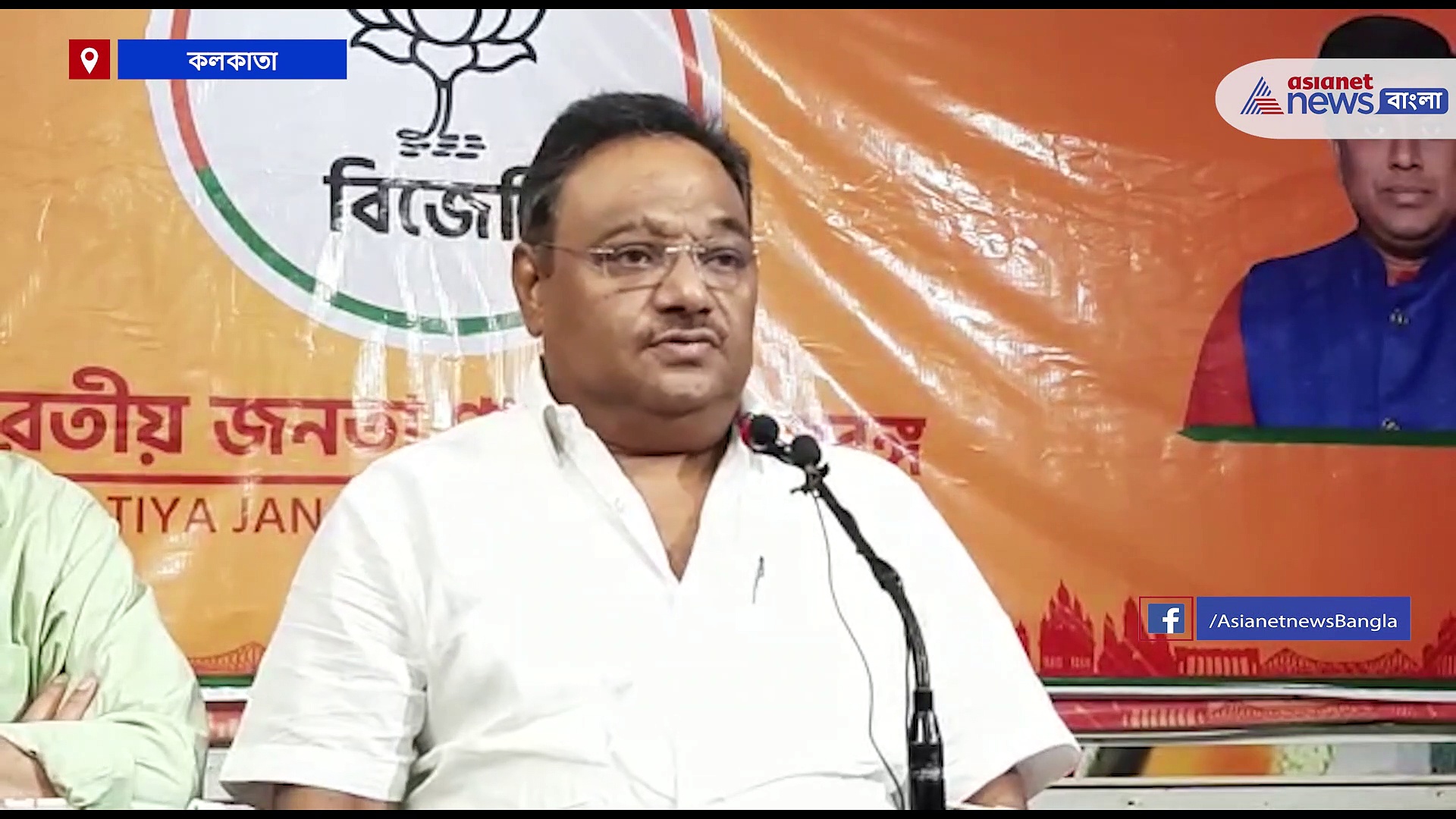 'গদ্দার থেকে গদাধর হয়েছেন অর্জুন এখন', রাতে কামারহাটিতে রামকৃষ্ণ কাঁদেন, বললেন শমীক ভট্টাচাৰ্য 