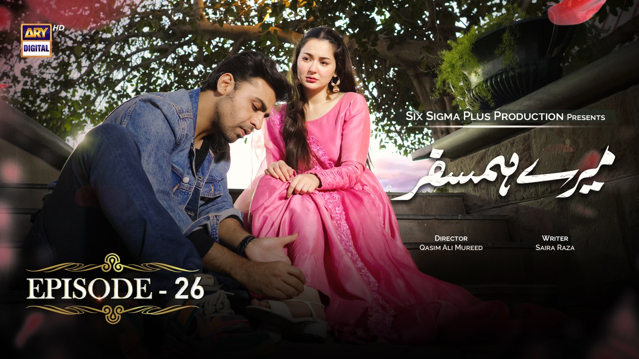 Mere Humsafar Ep 26