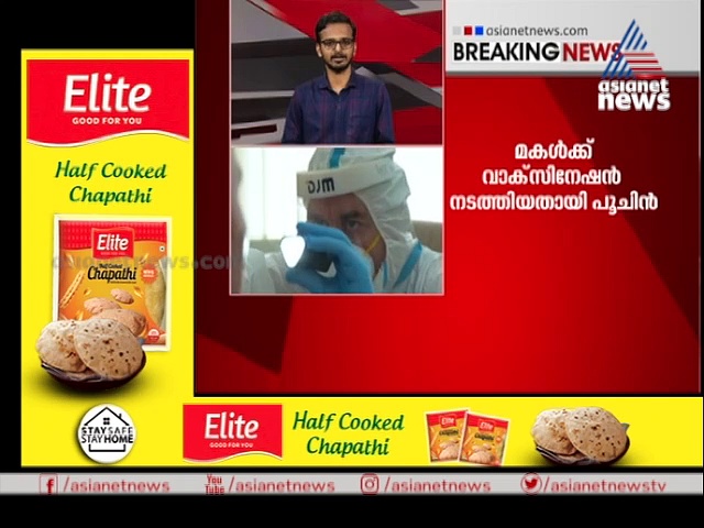 വാക്‌സിന് റഷ്യന്‍ ആരോഗ്യമന്ത്രാലയത്തിന്റെ അംഗീകാരം: പൊതുജനങ്ങള്‍ക്ക് ജനുവരിയില്‍ വാക്‌സിന്‍ ലഭ്യമാകും