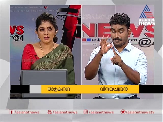 തിരുവനന്തപുരം വിമാനത്താവളത്തിന്റെ നടത്തിപ്പ് 50 കൊല്ലത്തേക്ക് അദാനി ഗ്രൂപ്പിലേക്ക്, അംഗീകരിച്ച് കേന്ദ്രം