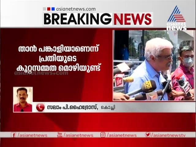സ്വർണ്ണക്കടത്ത് കേസിൽ സ്വപ്ന കുറ്റസമ്മതം നടത്തിയെന്ന് കോടതി