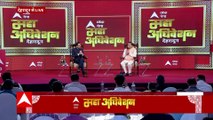 Maha Adhiveshan: धामी सरकार के 100 दिन पूरे होने को लेकर CM Dhami ने क्या  कुछ कहा? सुनिए