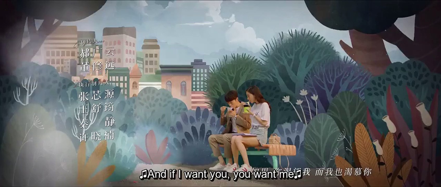 Love The Way You Are (2022) Episode 19 English Subbed
