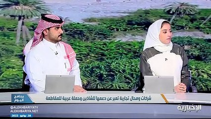 مختص تربوي: هناك خطط شيطانية ممنهجة لدعم الشذوذ وأموال طائلة لتنفيذها