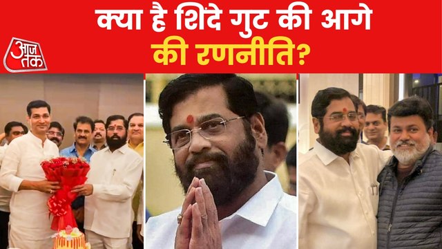 Shinde camp extends hotel booking till July 5, know why?