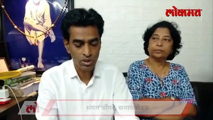 ठाणे हाऊसिंग फेडरेशन मध्ये घोटाळा?