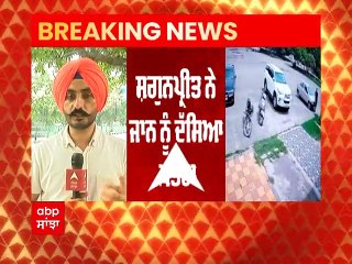 Sidhu Moosewala: ਸਿੱਧੂ ਮੂਸੇਵਾਲਾ ਦੇ ਮੈਨੇਜਰ ਸ਼ਗੁਨਪ੍ਰੀਤ ਨੂੰ ਜਾਨ ਖ਼ਤਰਾ, ਪਹੁੰਚਿਆ ਹਾਈਕੋਰਟ