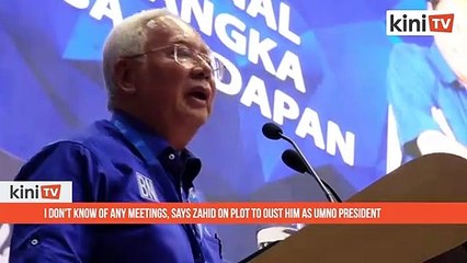 Video herunterladen: I don't know of any meetings, says Zahid on plot to oust him as Umno president