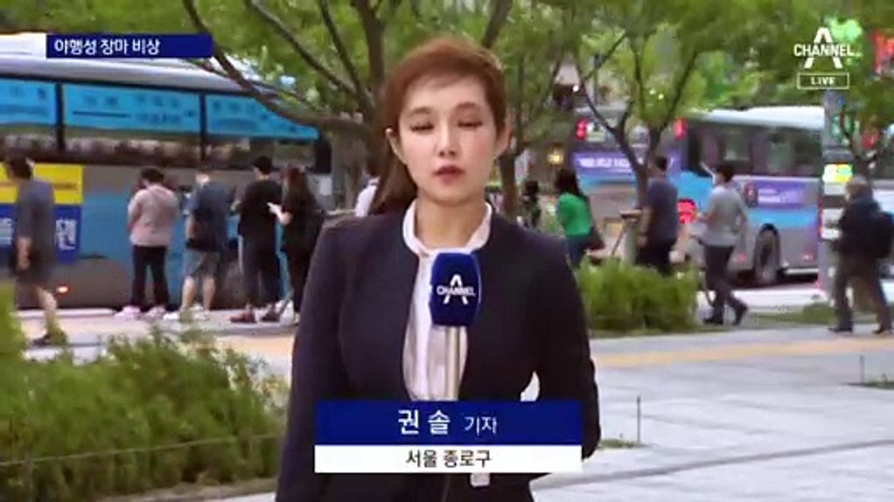 강풍에 300mm 폭우…위험한 야행성 장마