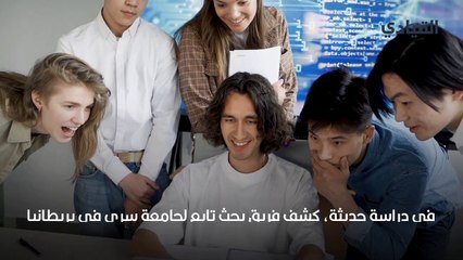 كل ما عليك فعله لإيجاد مفتاح سيارتك المفقودة هو إغماض عينيك