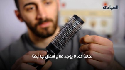 جدد إطلالتك- تسريحات للرجال ذوي الشعر الخفيف