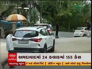 અમદાવાદની ઉદગમ સ્કૂલમાં ચાર વિદ્યાર્થી આવ્યા કોરોનાની ઝપેટમાં
