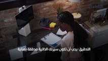 أشهر نماذج وأنواع السيرة الذاتية المستخدمة حول العالم