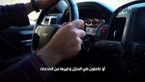 شركات موارد بشرية