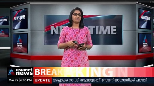 K Rail : ബഫർ സോൺ 30 മീറ്ററോ 15 മീറ്ററോ 10 മീറ്ററോ? ആർക്കും വ്യക്തതയില്ല