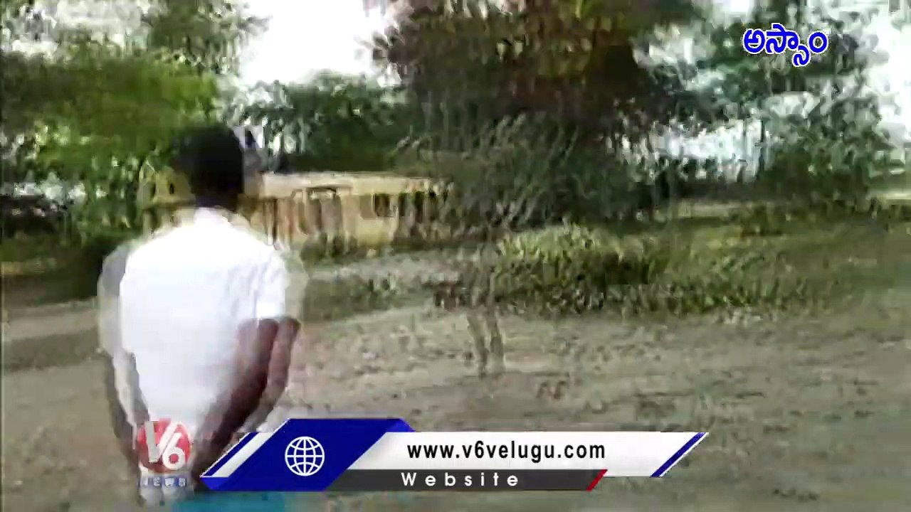 Nalbari Police Station Sinks Into Flooded River _ Assam _ V6 News