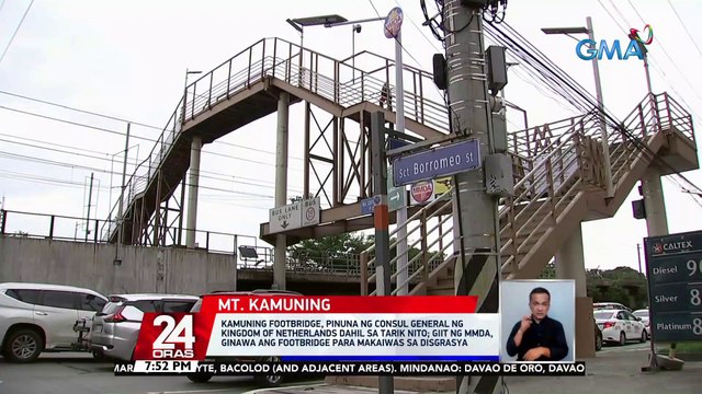 Kamuning footbridge, pinuna ng Consul General ng Kingdom of Netherlands dahil sa tarik nito; giit ng MMDA, ginawa ang footbridge para makaiwas sa disgrasya | 24 Oras
