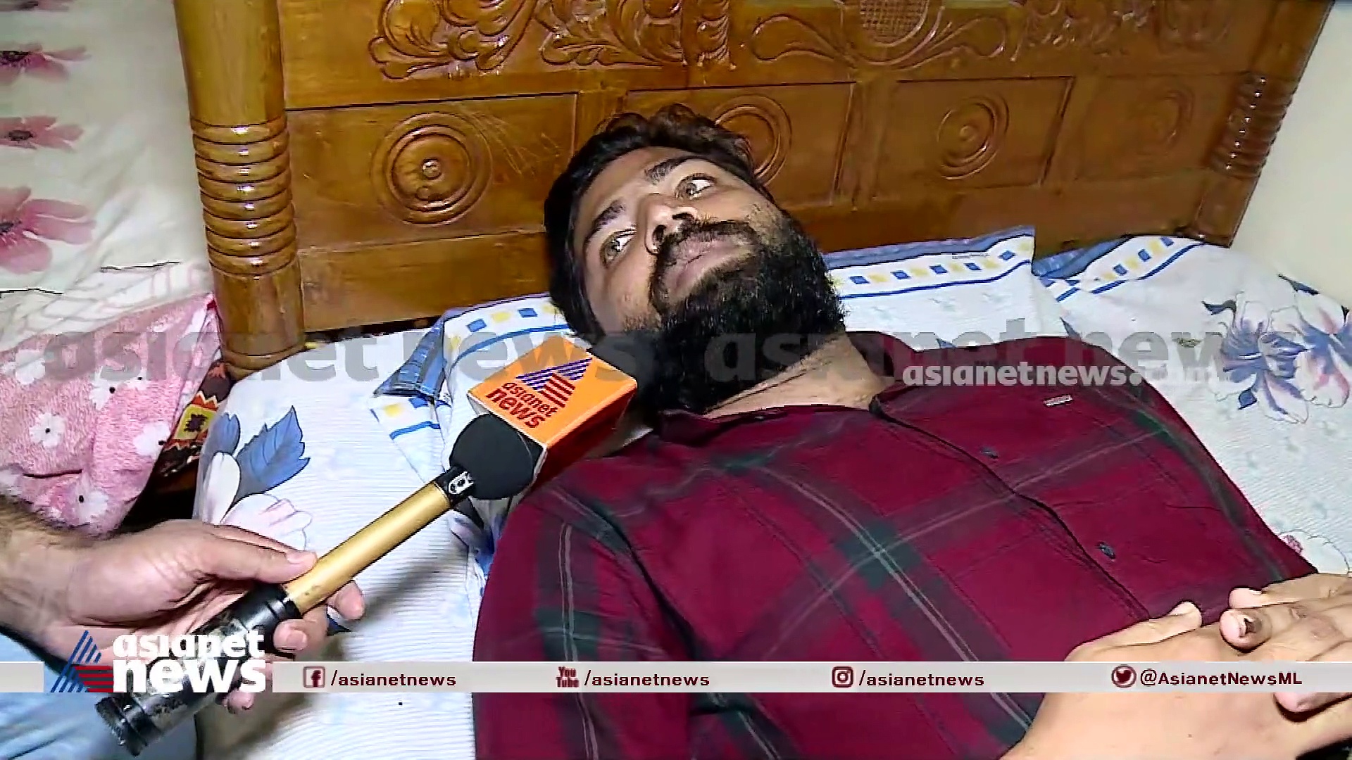'താങ്ങാവുന്നതില്‍ അപ്പുറമാണ്, എല്ലാക്കാലവും ഓര്‍മ്മിക്കാന്‍ വേണ്ടി തന്നിട്ടുണ്ട്'; മന്‍സൂറിന്റെ സഹോദരന്‍ ‌