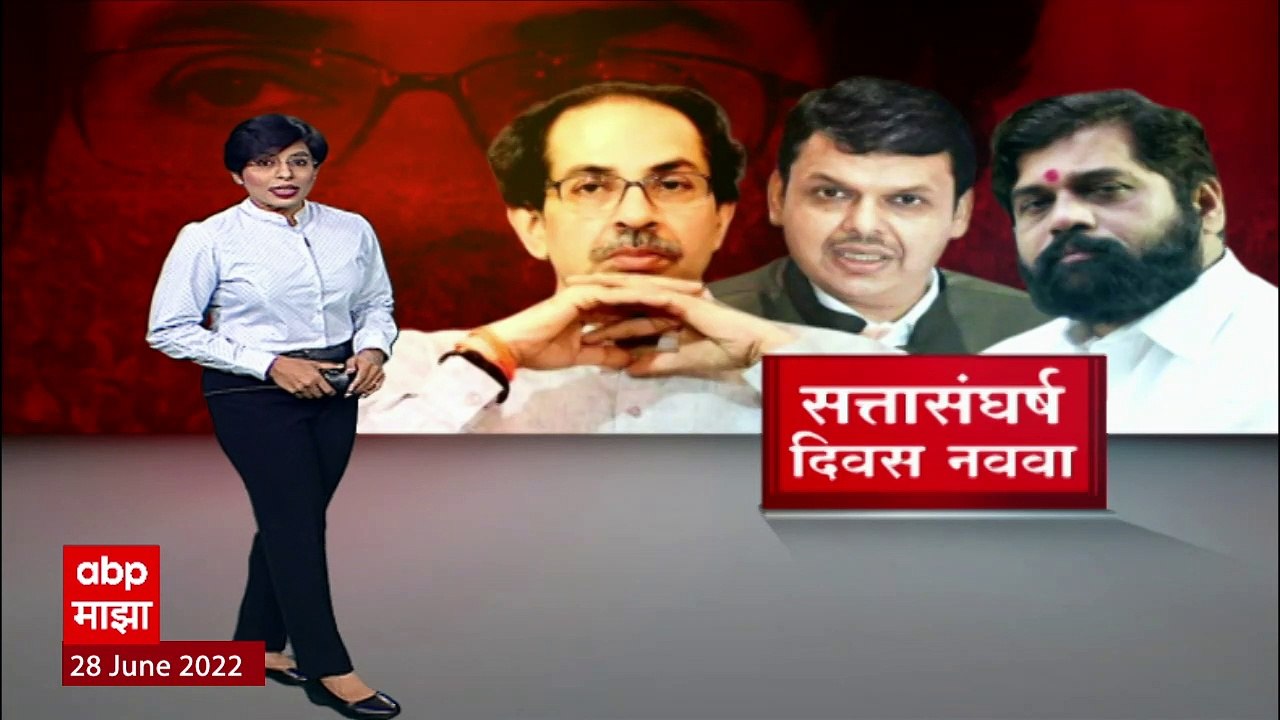 Uddhav Thackeray called Fadanvis: मुख्यमंत्री उ...