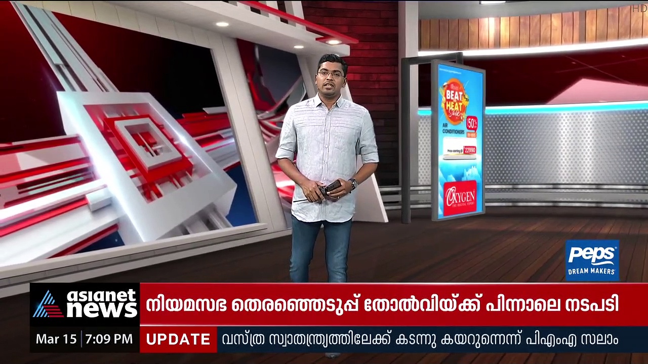 Mask usage : മാസ്ക് മാറ്റുന്നതിലേക്ക് ഘട്ടം ഘട്ടമായി കടക്കാമെന്ന് വിദഗ്ധർ