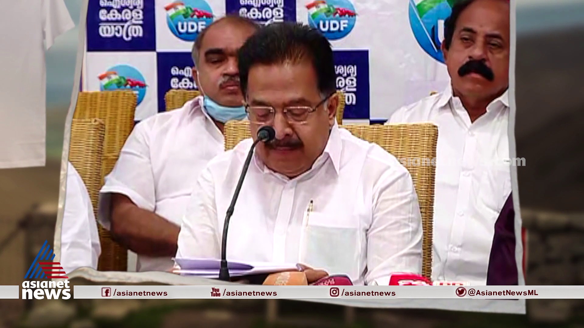 ഈ സർക്കാർ ഭരിക്കുന്നത് ആരാണെന്നറിയാമോ?