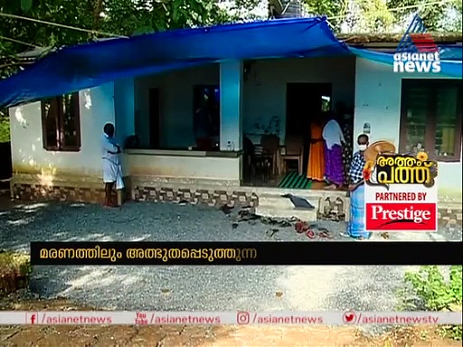 മസ്തിഷ്‌ക മരണം സംഭവിച്ച കണ്ണൂര്‍ കൈതേരിയിലെ ബൈജു ഇനി ജീവിക്കും അഞ്ചുപേരിലൂടെ