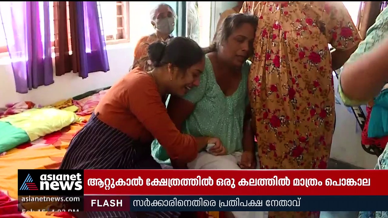 Kollam Binu Family Toilet Issue: ബിനുവിനും കുടുംബത്തിനും ഇനി അവരുടെ ശുചിമുറി ഉപയോഗിക്കാം!