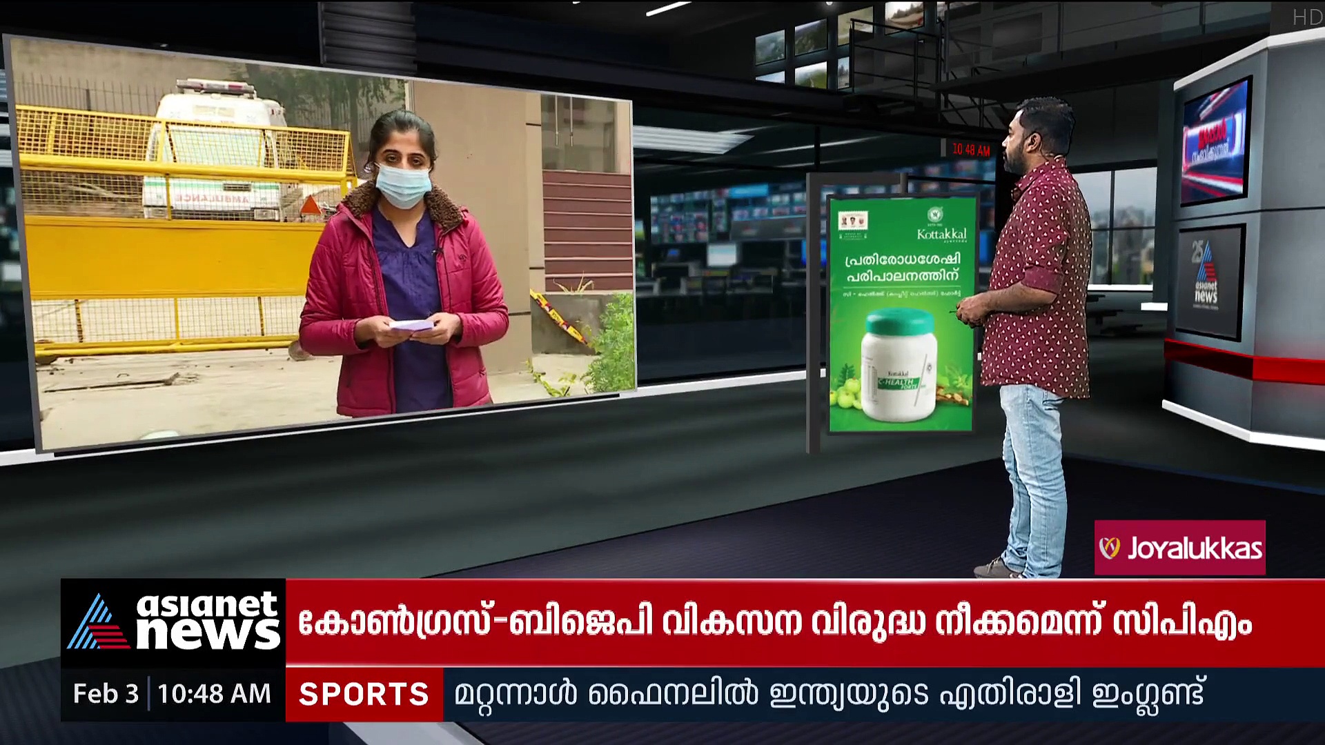 രാജ്യത്തെ പ്രതിദിന കൊവിഡ് കണക്കില്‍ നേരിയ വര്‍ധനവ്