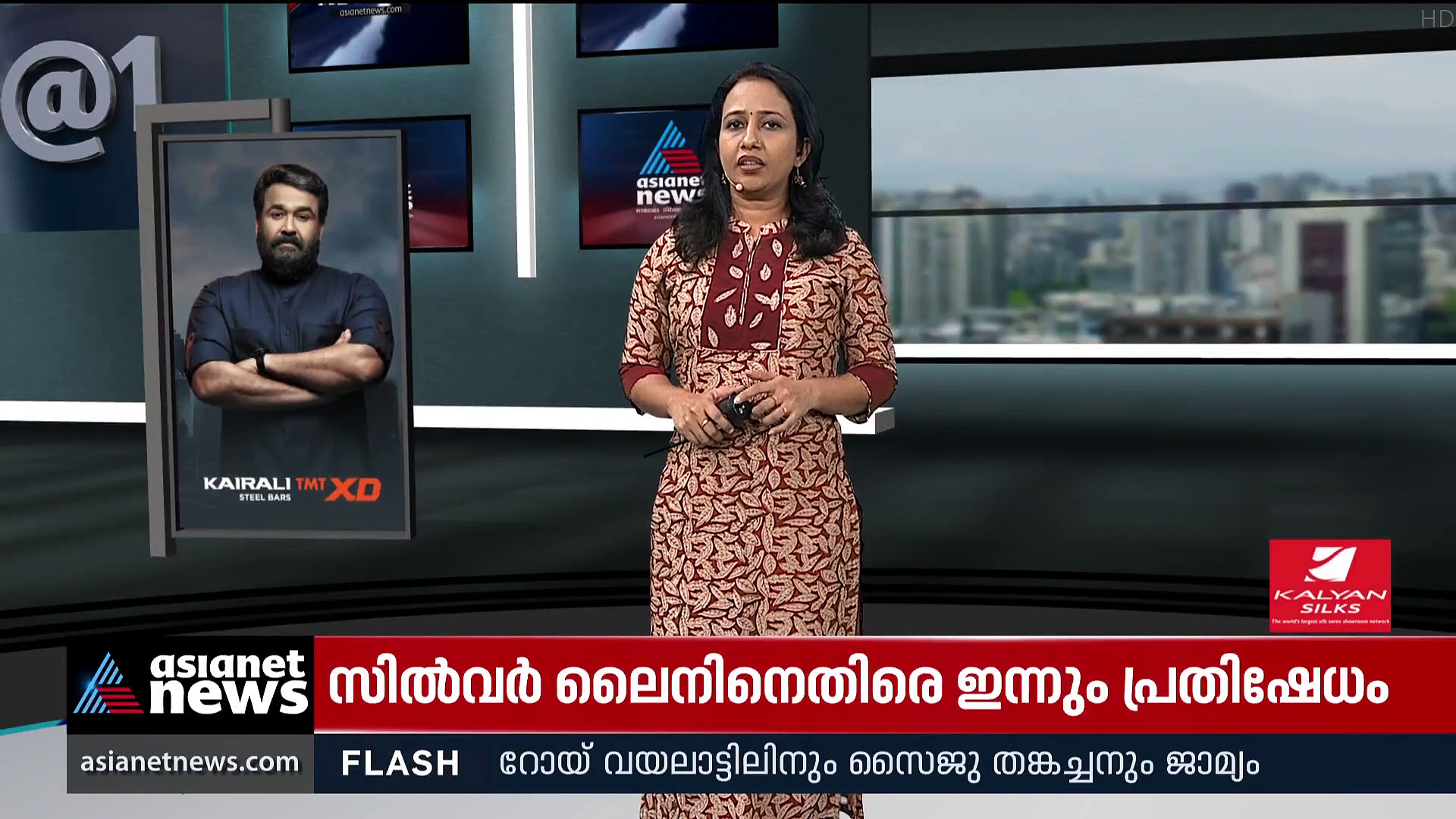 Bangladesh Ferry Crash : ധാക്കയിൽ യാത്രബോട്ടില്‍ ചരക്ക് കപ്പല്‍ ഇടിച്ച് അപകടം 100 പേരെ കാണാതായി