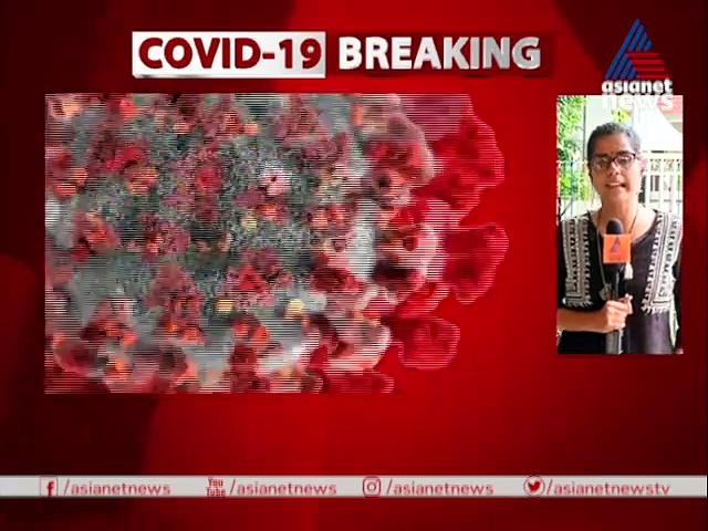 രണ്ട് ദിവസം മുമ്പ് മരിച്ച ഇരിങ്ങാലക്കുട സ്വദേശിയുടെയും ഫലം പോസിറ്റീവ്; വീണ്ടും കൊവിഡ് മരണം