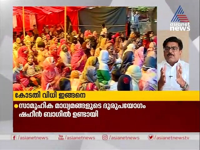 'എന്തുകൊണ്ട് സമരം രാംലീല മൈതാനത്തോ ജന്തര്‍ മന്തറിലോ നടത്തിയില്ല?'; ഗൂഢാലോചനയെന്ന് ബിജെപി നേതാവ്